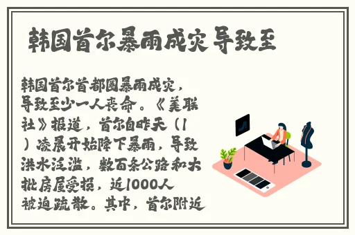 热心的朝阳群众51cgfun首页