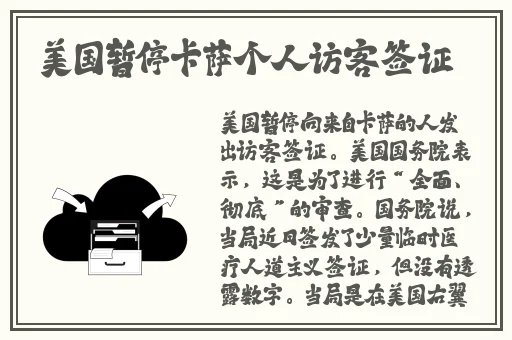 人与各种动ZZZ0O0OXXX