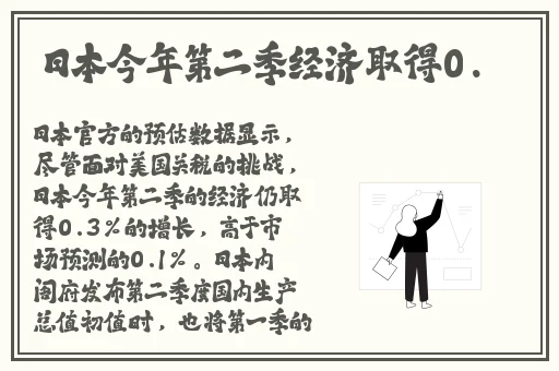 阿阿痛痛痛痛痛痛痛痛痛疼疼疼疼软件