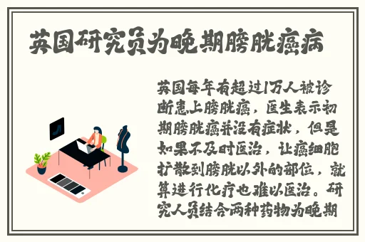 春雨app苹果下载